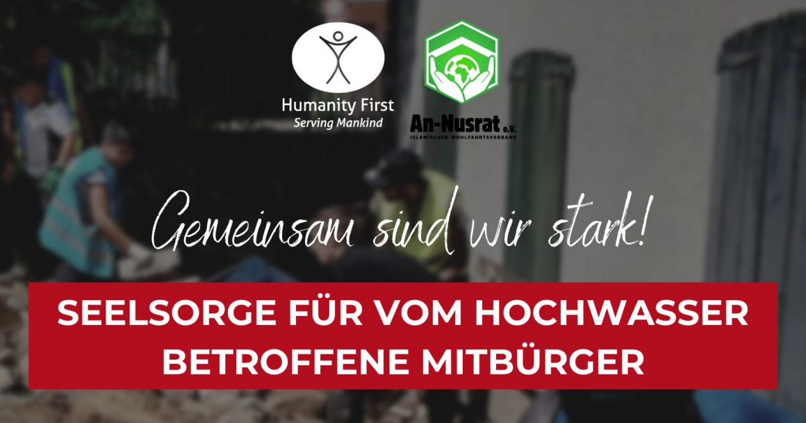 Gemeinsam sind wir stark! Gemeinsam sind wir stark!